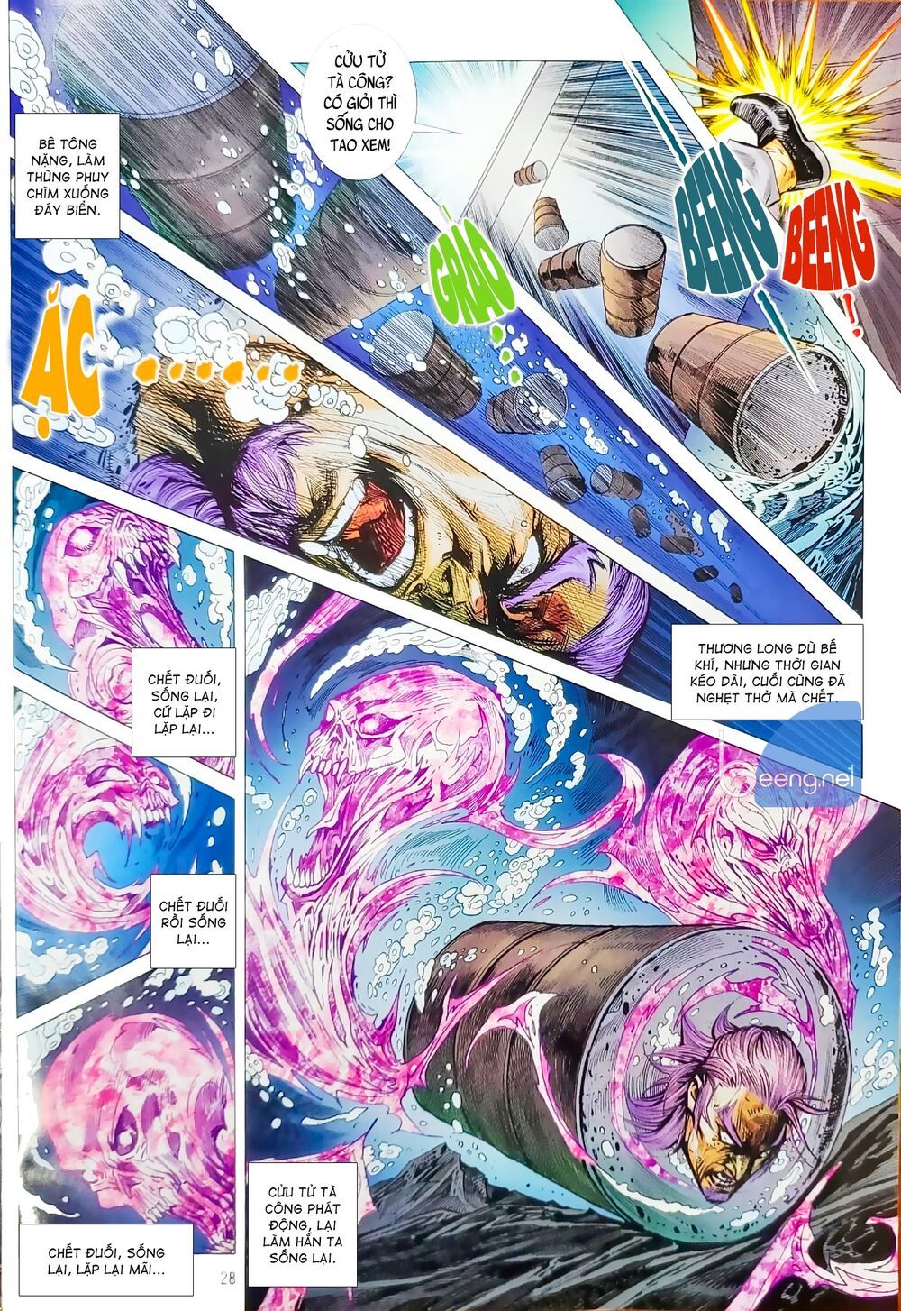 đọc truyện Tân Tác Long Hổ Môn Chương 1062.2 ảnh 16 tại Thiên Thai Truyện