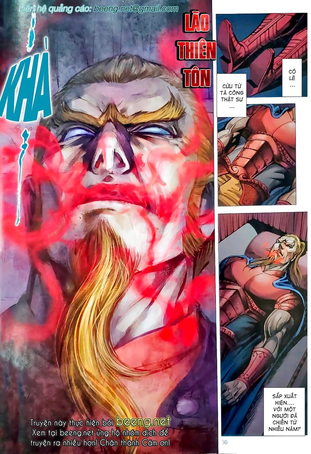 đọc truyện Tân Tác Long Hổ Môn Chương 1062.2 ảnh 18 tại Thiên Thai Truyện