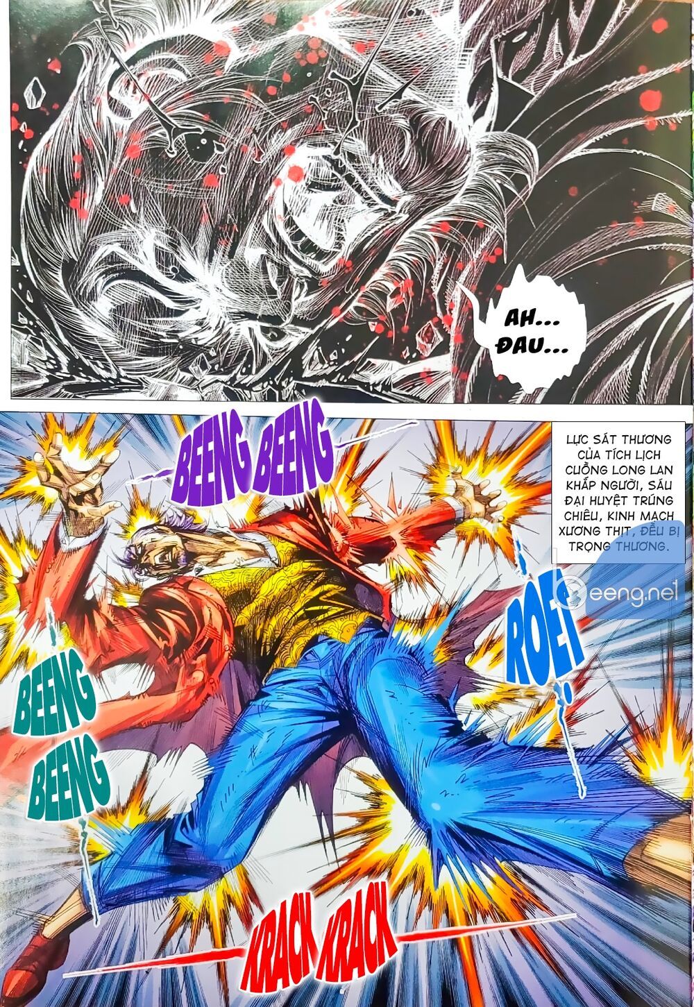 đọc truyện Tân Tác Long Hổ Môn Chương 1062.2 ảnh 11 tại Thiên Thai Truyện