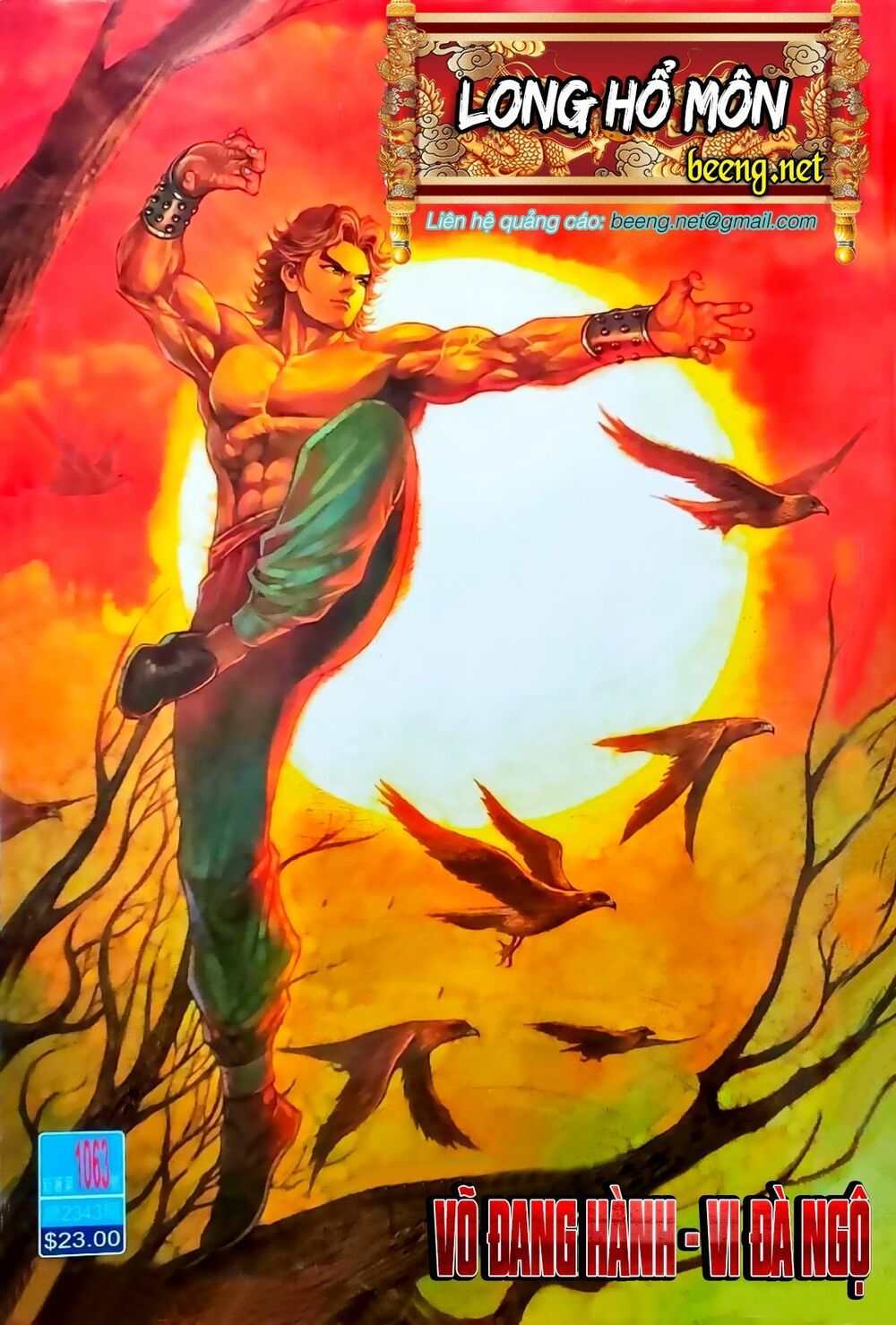 đọc truyện Tân Tác Long Hổ Môn Chương 1063.1 ảnh 3 tại Thiên Thai Truyện