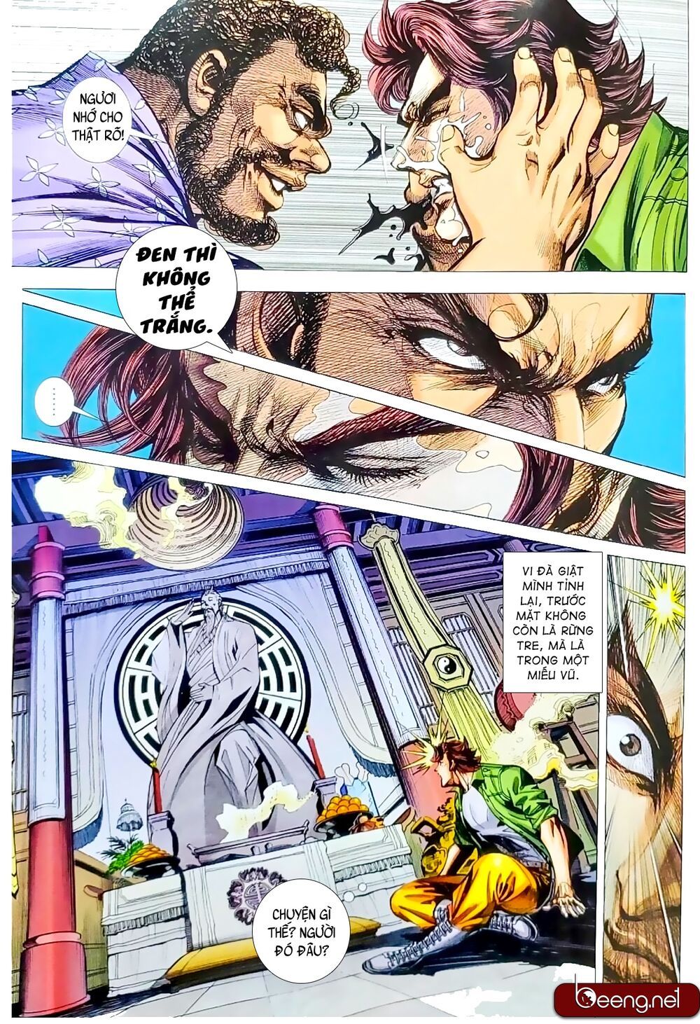 đọc truyện Tân Tác Long Hổ Môn Chương 1063.1 ảnh 12 tại Thiên Thai Truyện