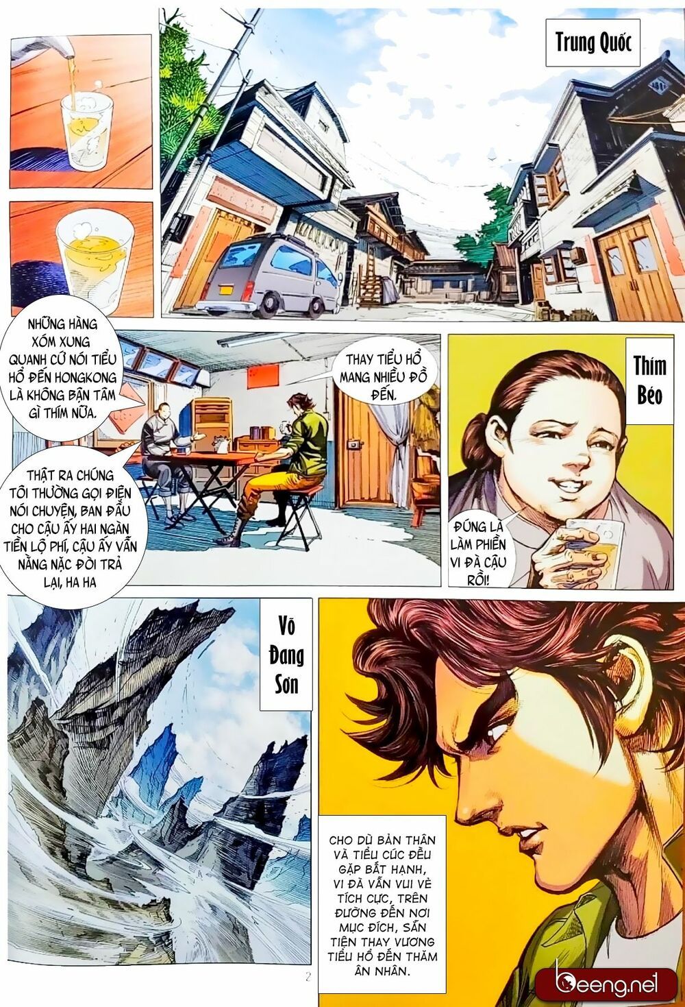 đọc truyện Tân Tác Long Hổ Môn Chương 1063.1 ảnh 4 tại Thiên Thai Truyện