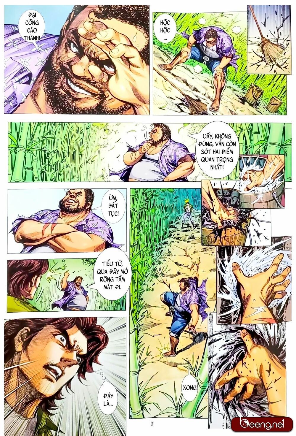 đọc truyện Tân Tác Long Hổ Môn Chương 1063.1 ảnh 11 tại Thiên Thai Truyện