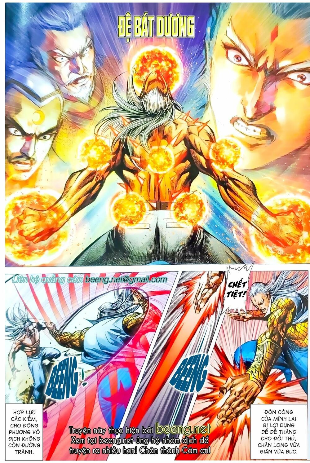 đọc truyện Tân Tác Long Hổ Môn Chương 1063.2 ảnh 3 tại Thiên Thai Truyện