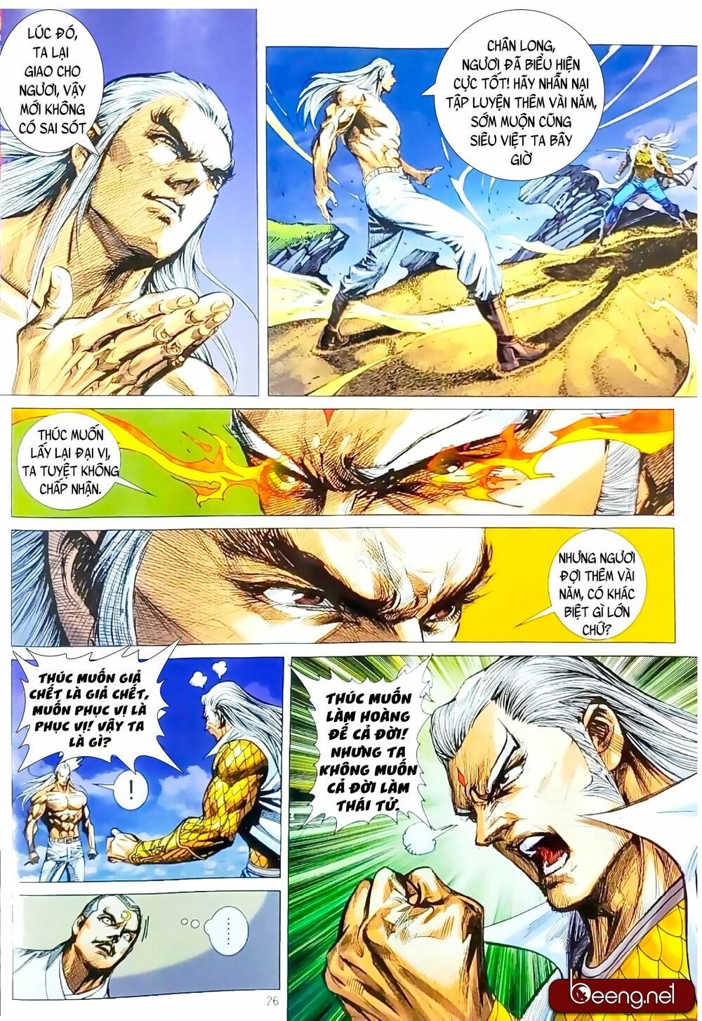 đọc truyện Tân Tác Long Hổ Môn Chương 1063.2 ảnh 13 tại Thiên Thai Truyện