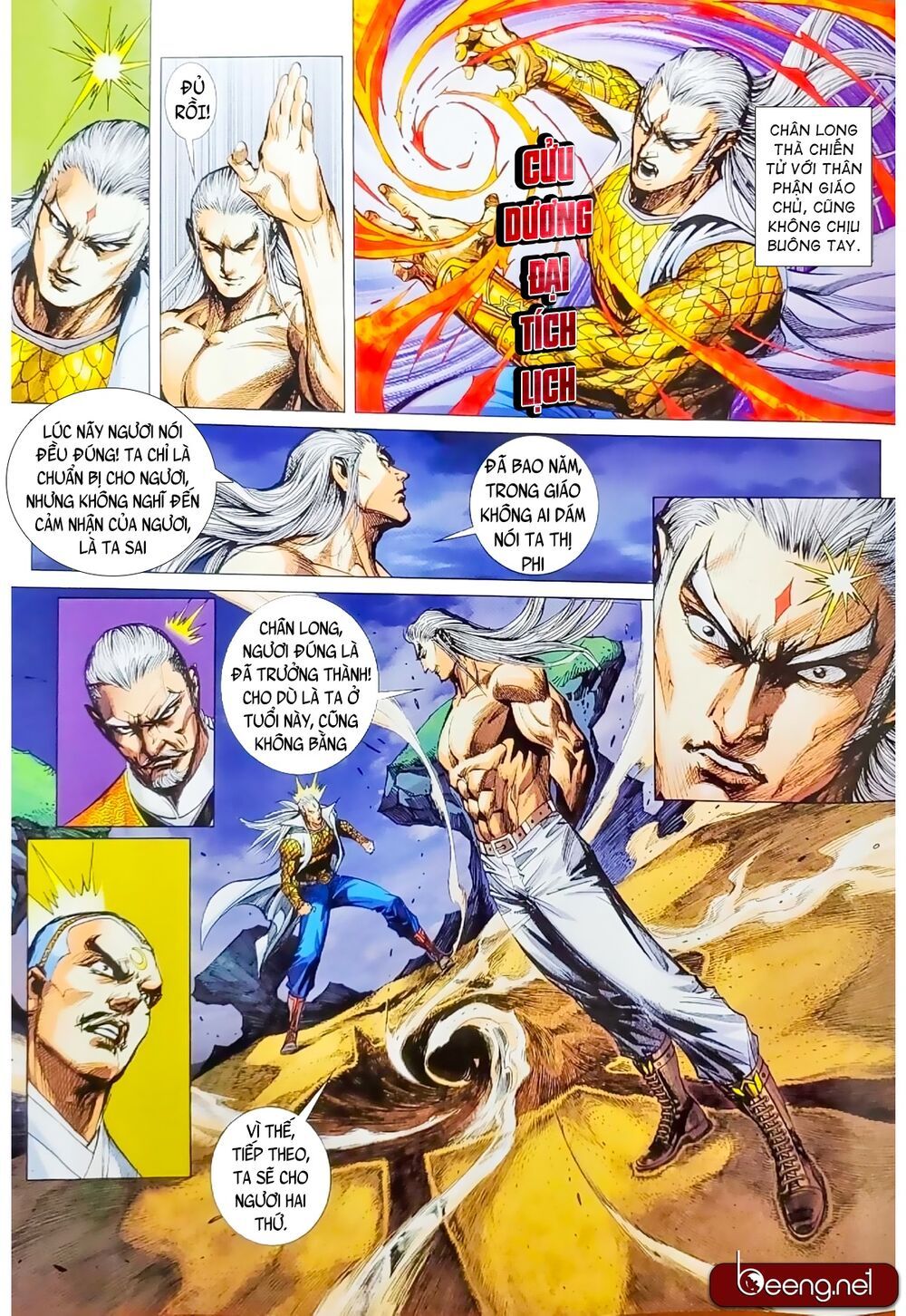 đọc truyện Tân Tác Long Hổ Môn Chương 1063.2 ảnh 14 tại Thiên Thai Truyện