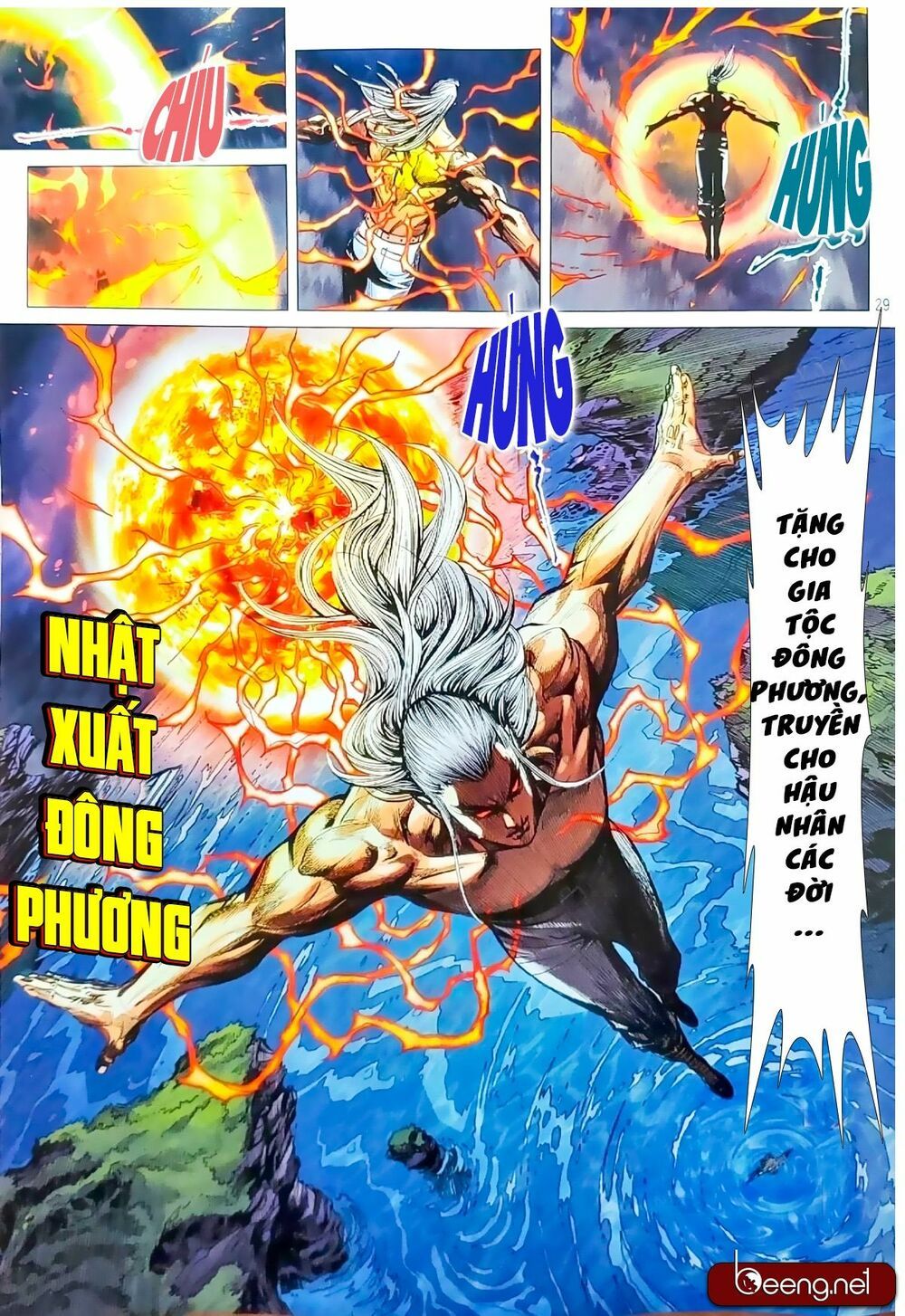 đọc truyện Tân Tác Long Hổ Môn Chương 1063.2 ảnh 16 tại Thiên Thai Truyện