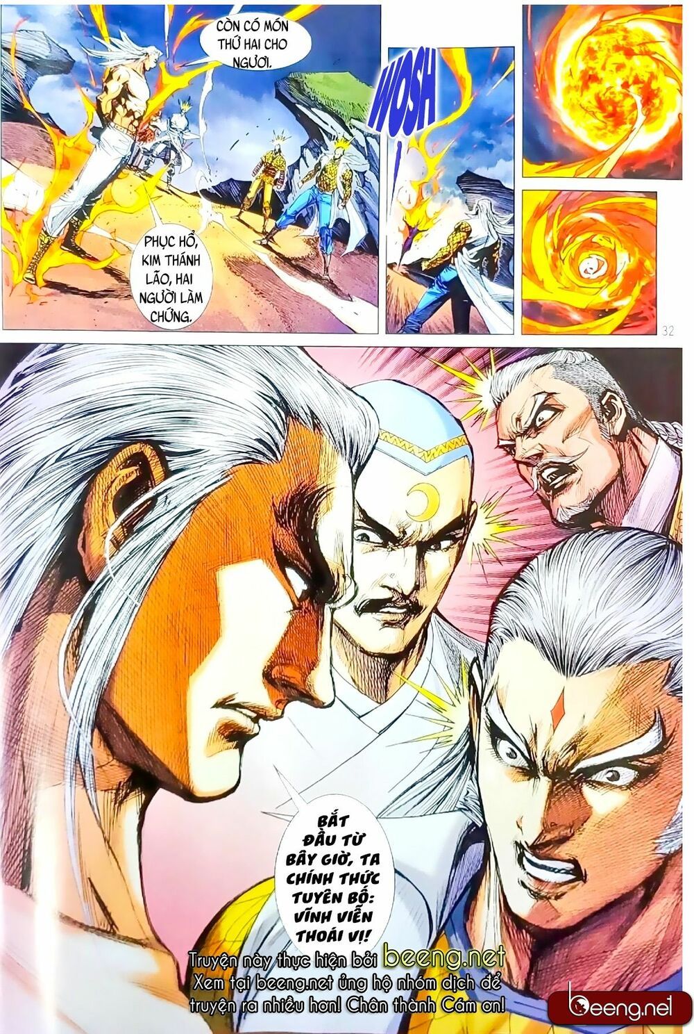 đọc truyện Tân Tác Long Hổ Môn Chương 1063.2 ảnh 19 tại Thiên Thai Truyện