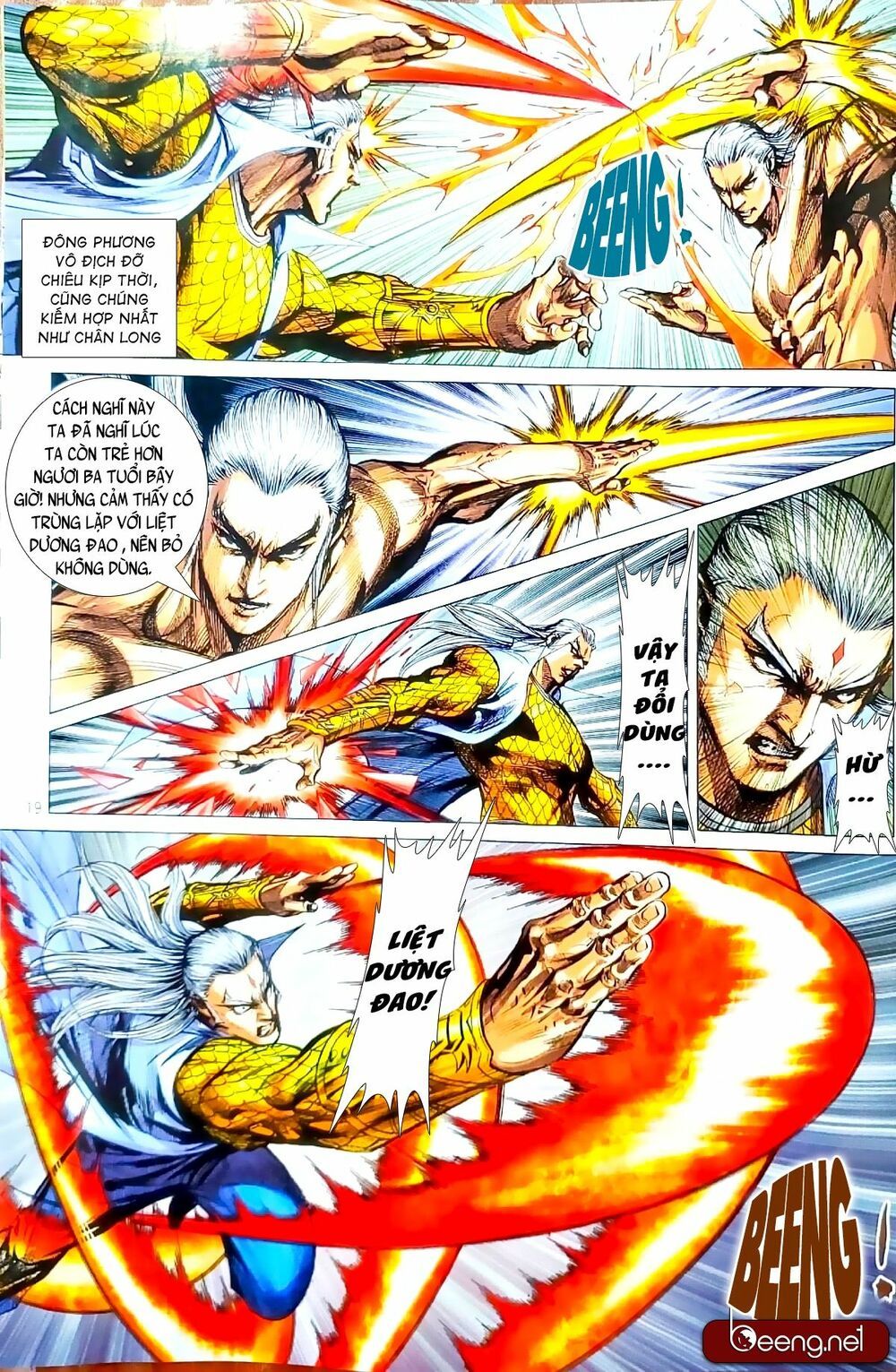 đọc truyện Tân Tác Long Hổ Môn Chương 1063.2 ảnh 6 tại Thiên Thai Truyện