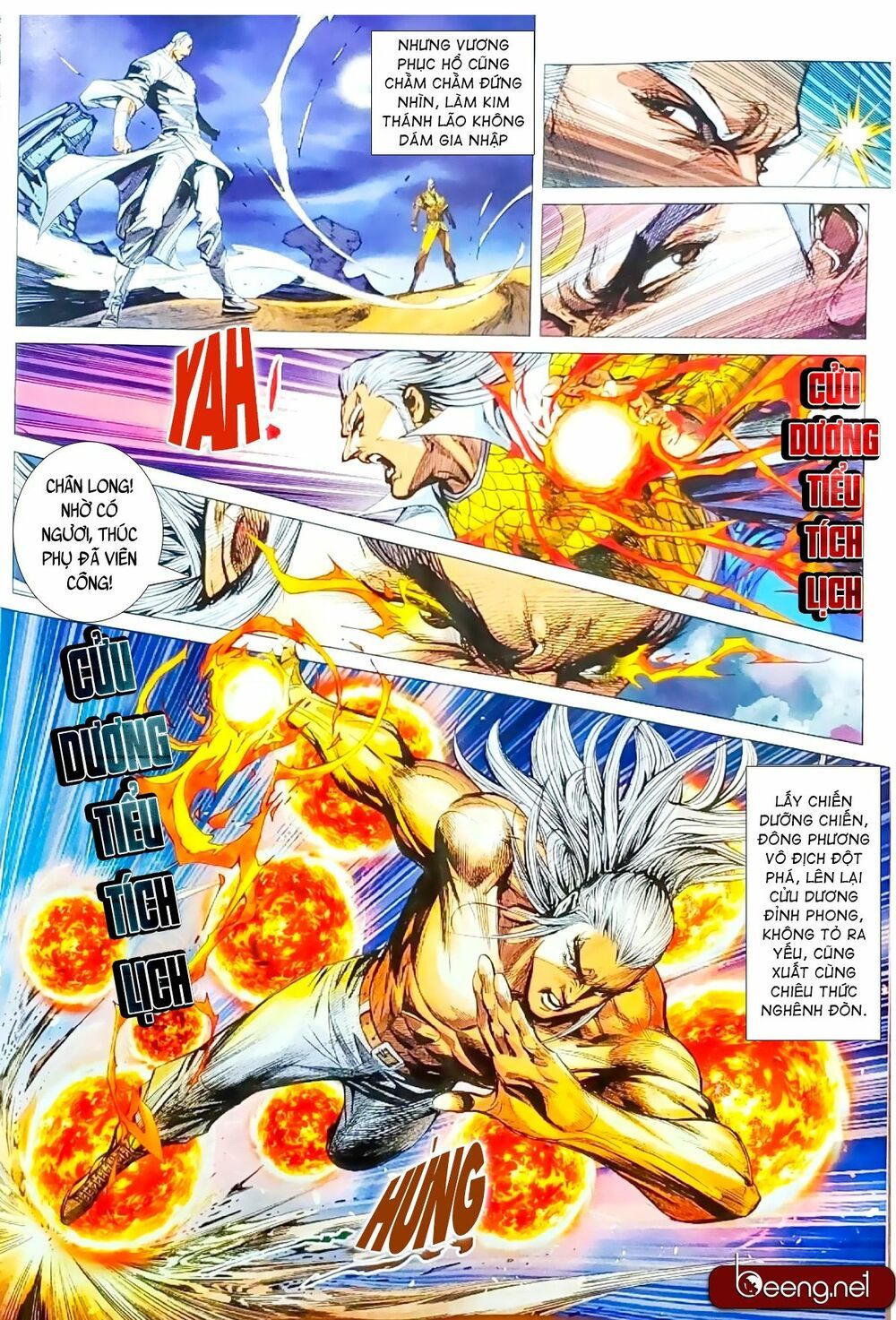 đọc truyện Tân Tác Long Hổ Môn Chương 1063.2 ảnh 11 tại Thiên Thai Truyện