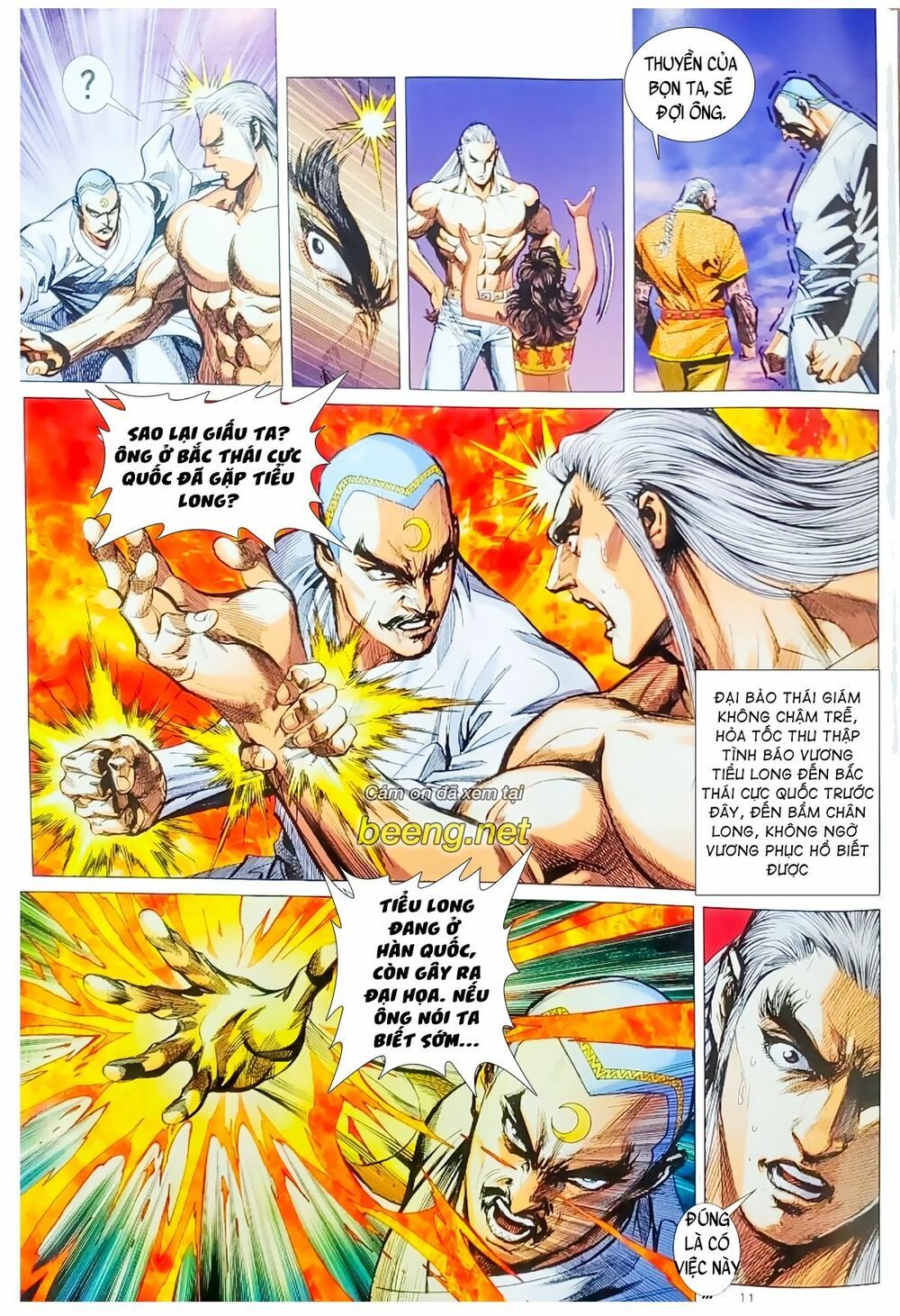 đọc truyện Tân Tác Long Hổ Môn Chương 1064.1 ảnh 13 tại Thiên Thai Truyện