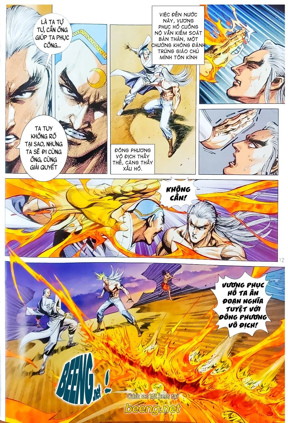 đọc truyện Tân Tác Long Hổ Môn Chương 1064.1 ảnh 14 tại Thiên Thai Truyện