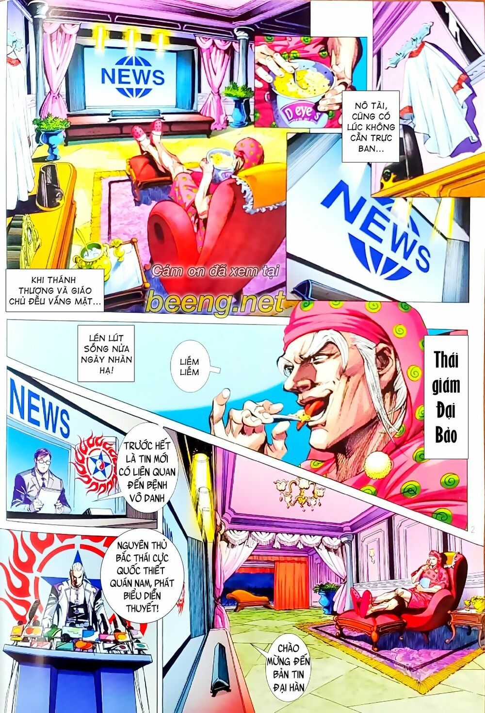 đọc truyện Tân Tác Long Hổ Môn Chương 1064.1 ảnh 4 tại Thiên Thai Truyện