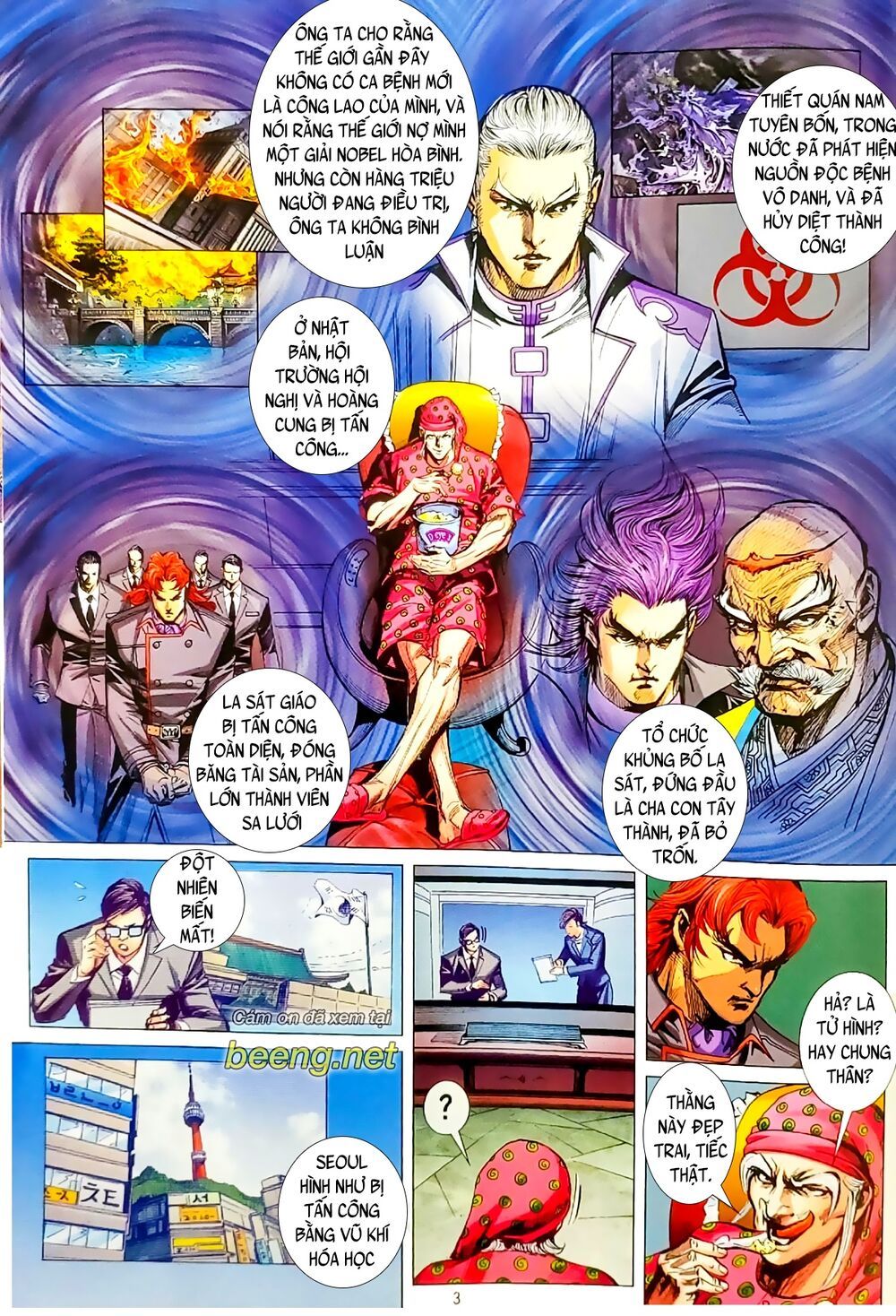 đọc truyện Tân Tác Long Hổ Môn Chương 1064.1 ảnh 5 tại Thiên Thai Truyện