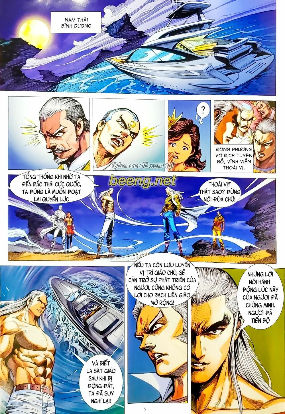 đọc truyện Tân Tác Long Hổ Môn Chương 1064.1 ảnh 7 tại Thiên Thai Truyện