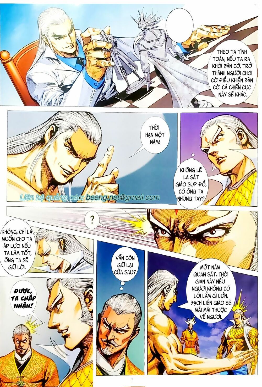 đọc truyện Tân Tác Long Hổ Môn Chương 1064.1 ảnh 9 tại Thiên Thai Truyện