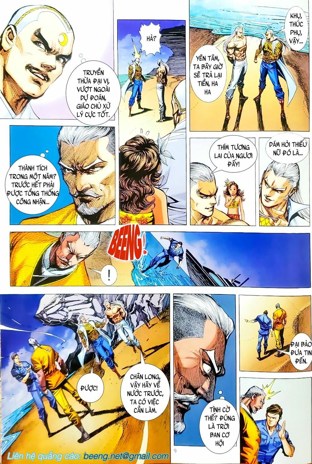 đọc truyện Tân Tác Long Hổ Môn Chương 1064.1 ảnh 11 tại Thiên Thai Truyện