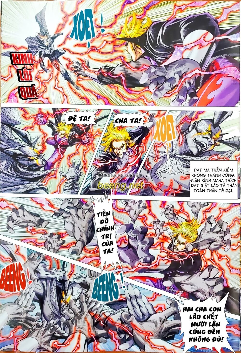 đọc truyện Tân Tác Long Hổ Môn Chương 1064.2 ảnh 13 tại Thiên Thai Truyện