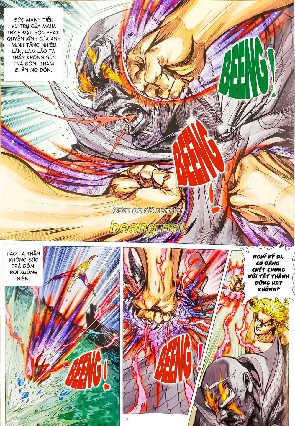 đọc truyện Tân Tác Long Hổ Môn Chương 1064.2 ảnh 17 tại Thiên Thai Truyện