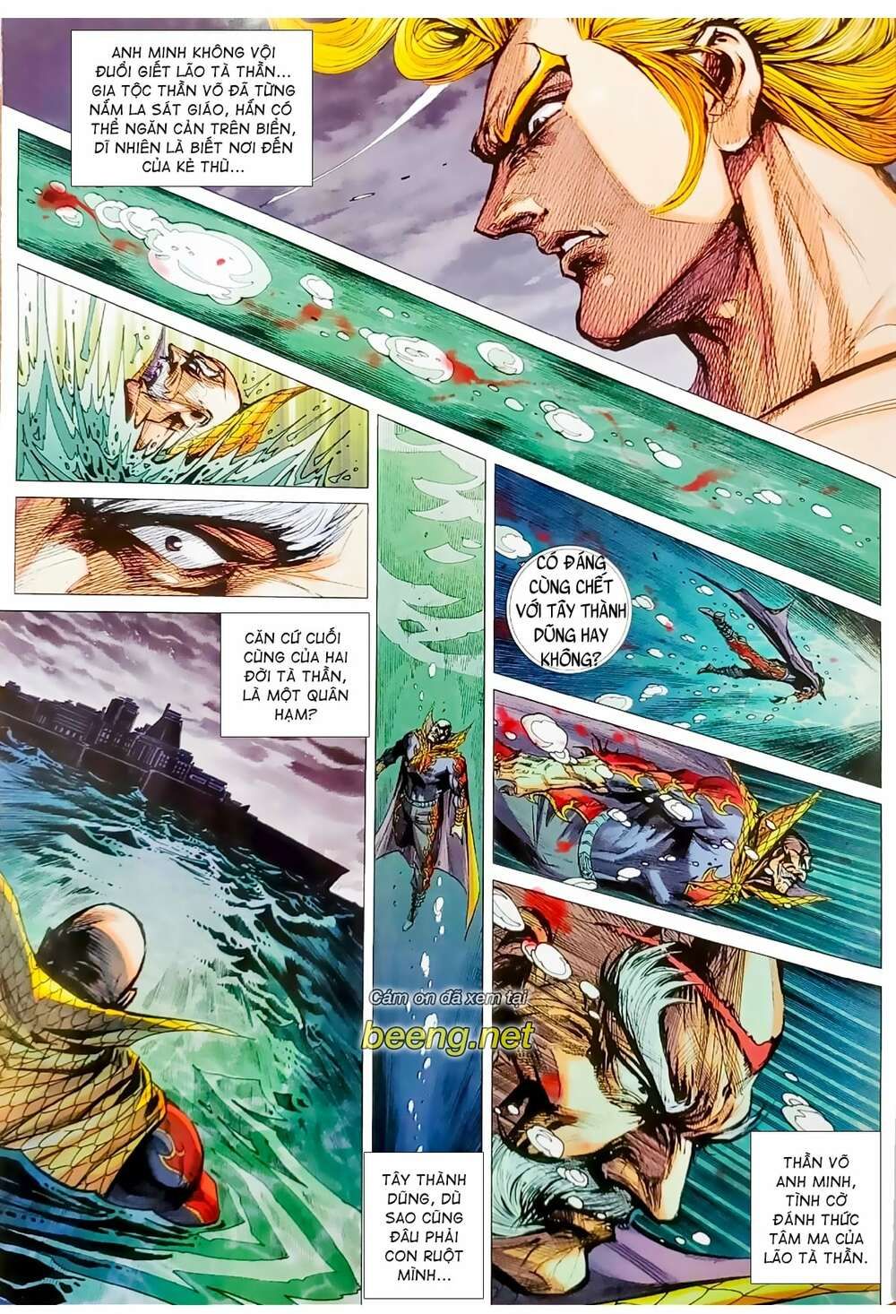 đọc truyện Tân Tác Long Hổ Môn Chương 1064.2 ảnh 19 tại Thiên Thai Truyện