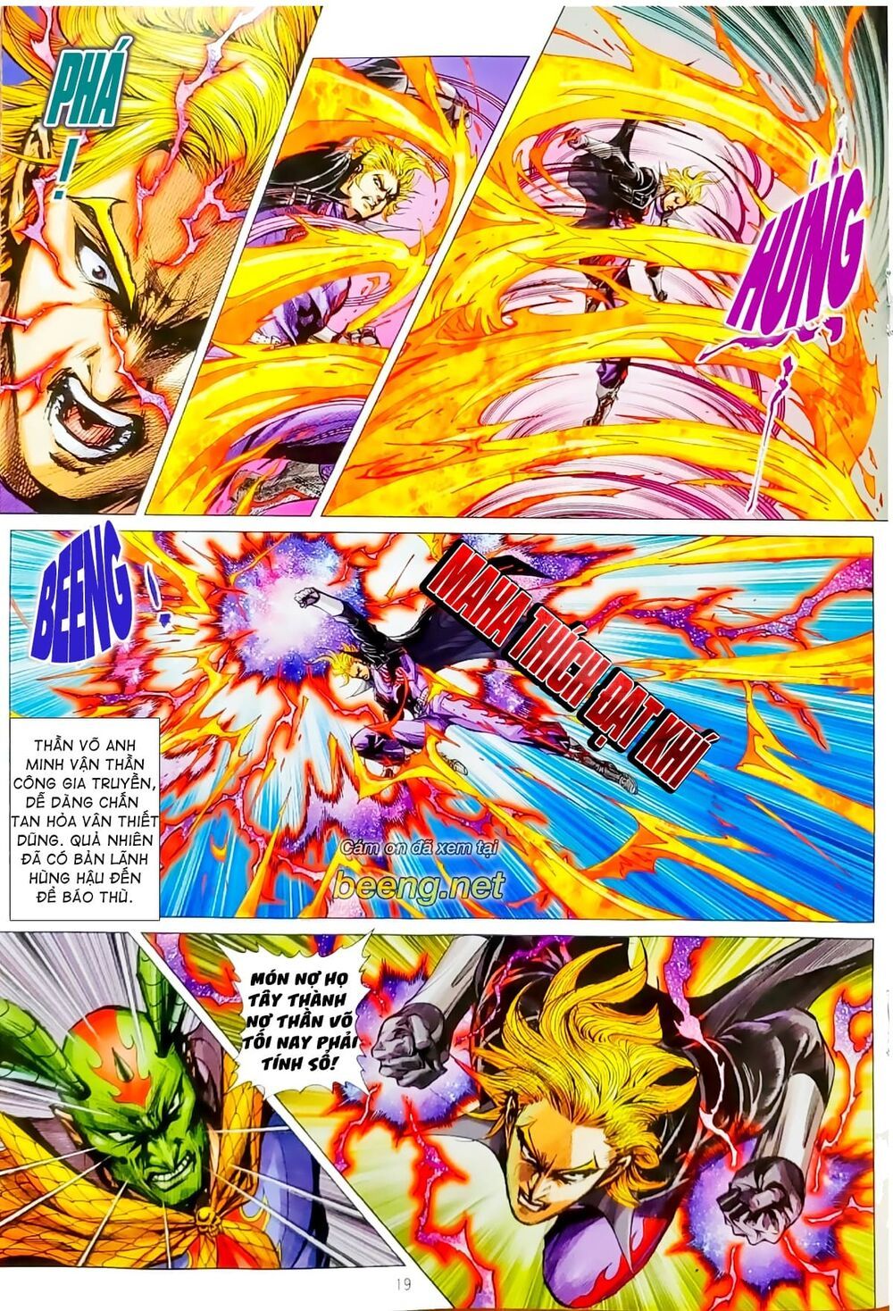 đọc truyện Tân Tác Long Hổ Môn Chương 1064.2 ảnh 7 tại Thiên Thai Truyện