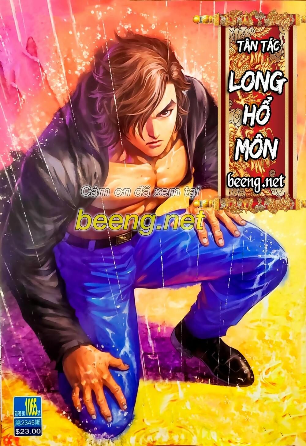 đọc truyện Tân Tác Long Hổ Môn Chương 1065.1 ảnh 3 tại Thiên Thai Truyện