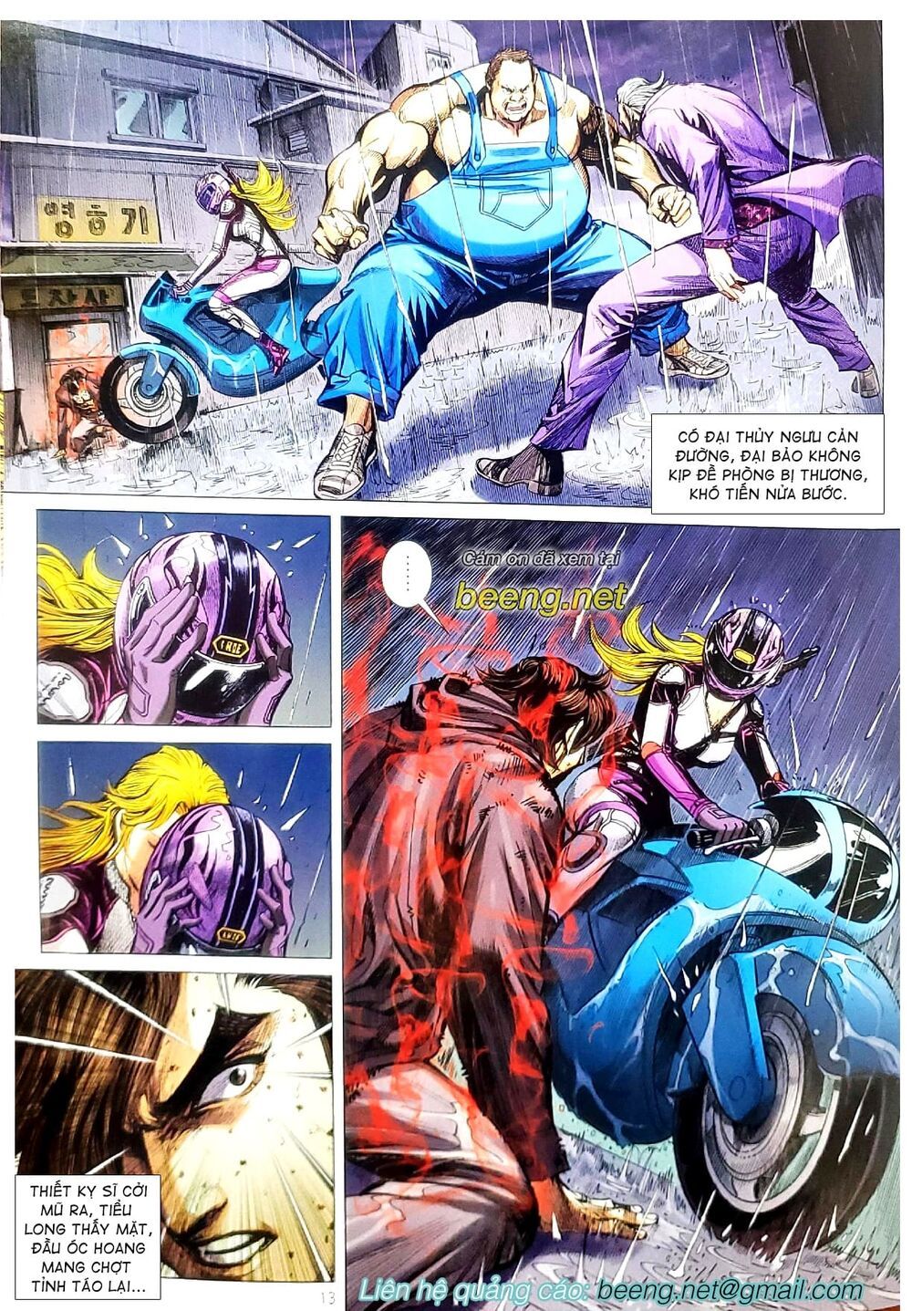 đọc truyện Tân Tác Long Hổ Môn Chương 1065.1 ảnh 15 tại Thiên Thai Truyện