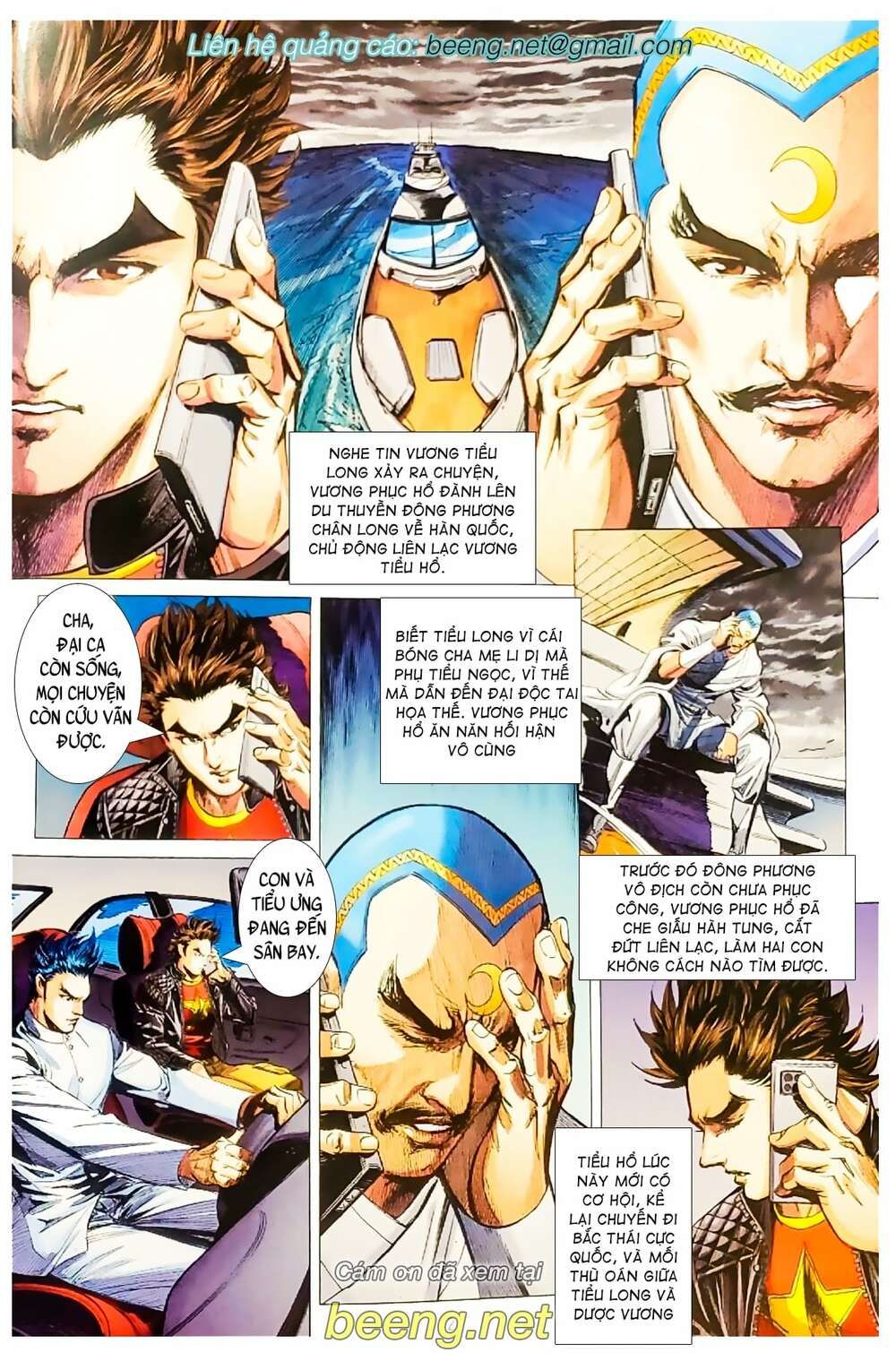 đọc truyện Tân Tác Long Hổ Môn Chương 1065.1 ảnh 4 tại Thiên Thai Truyện