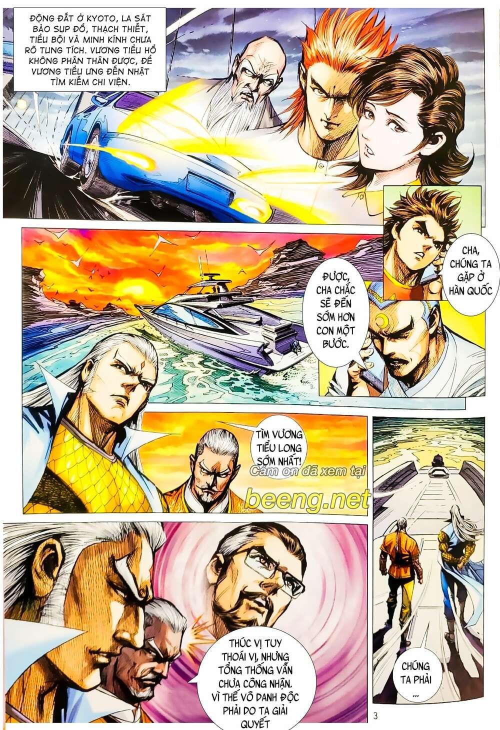 đọc truyện Tân Tác Long Hổ Môn Chương 1065.1 ảnh 5 tại Thiên Thai Truyện