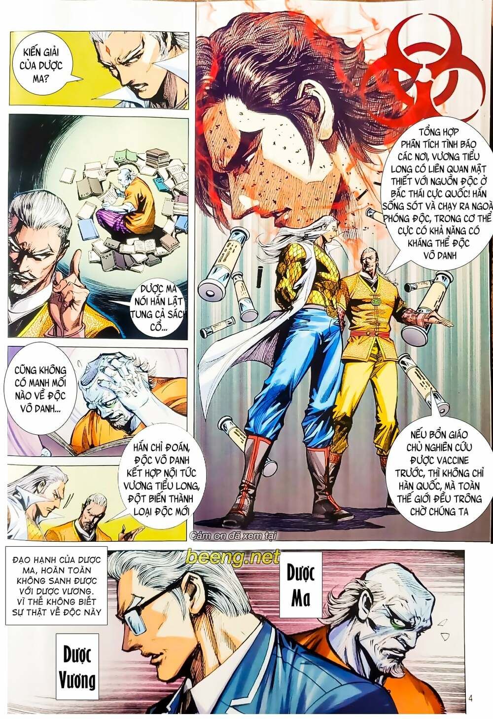 đọc truyện Tân Tác Long Hổ Môn Chương 1065.1 ảnh 6 tại Thiên Thai Truyện