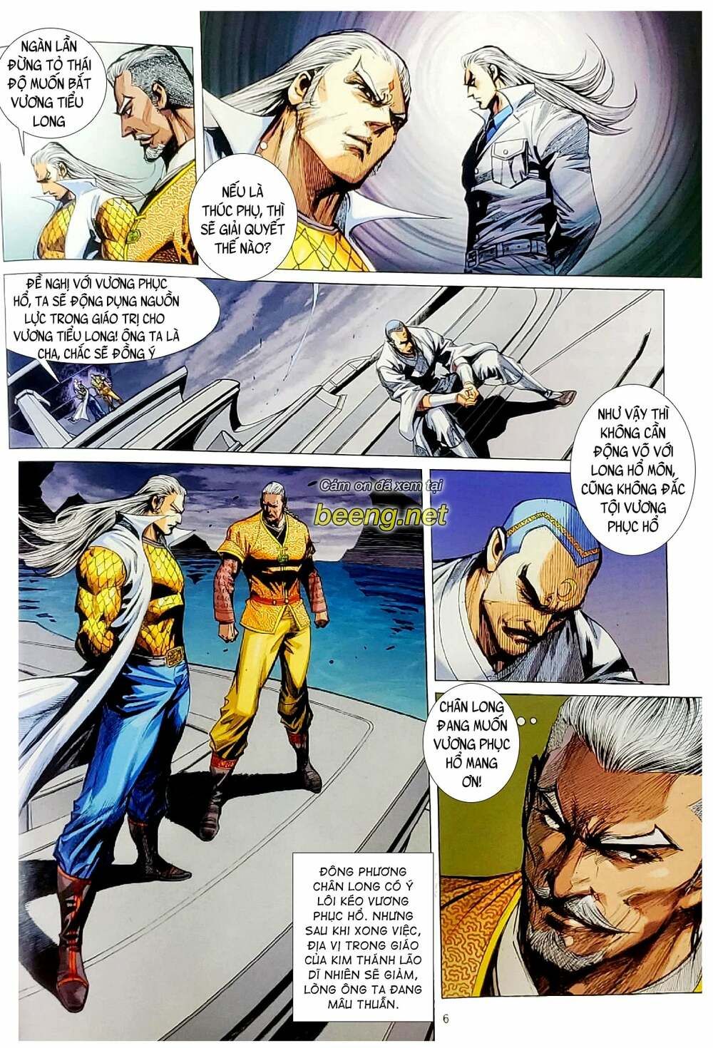 đọc truyện Tân Tác Long Hổ Môn Chương 1065.1 ảnh 8 tại Thiên Thai Truyện