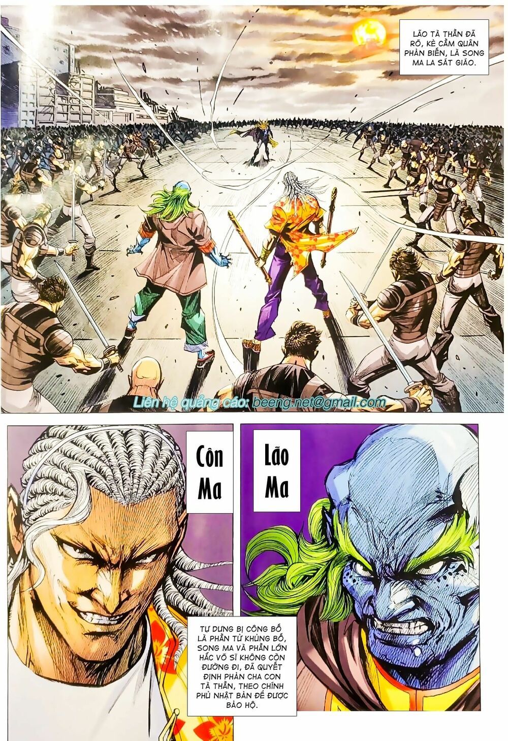 đọc truyện Tân Tác Long Hổ Môn Chương 1065.2 ảnh 14 tại Thiên Thai Truyện