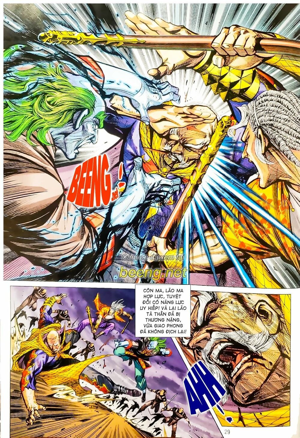 đọc truyện Tân Tác Long Hổ Môn Chương 1065.2 ảnh 17 tại Thiên Thai Truyện