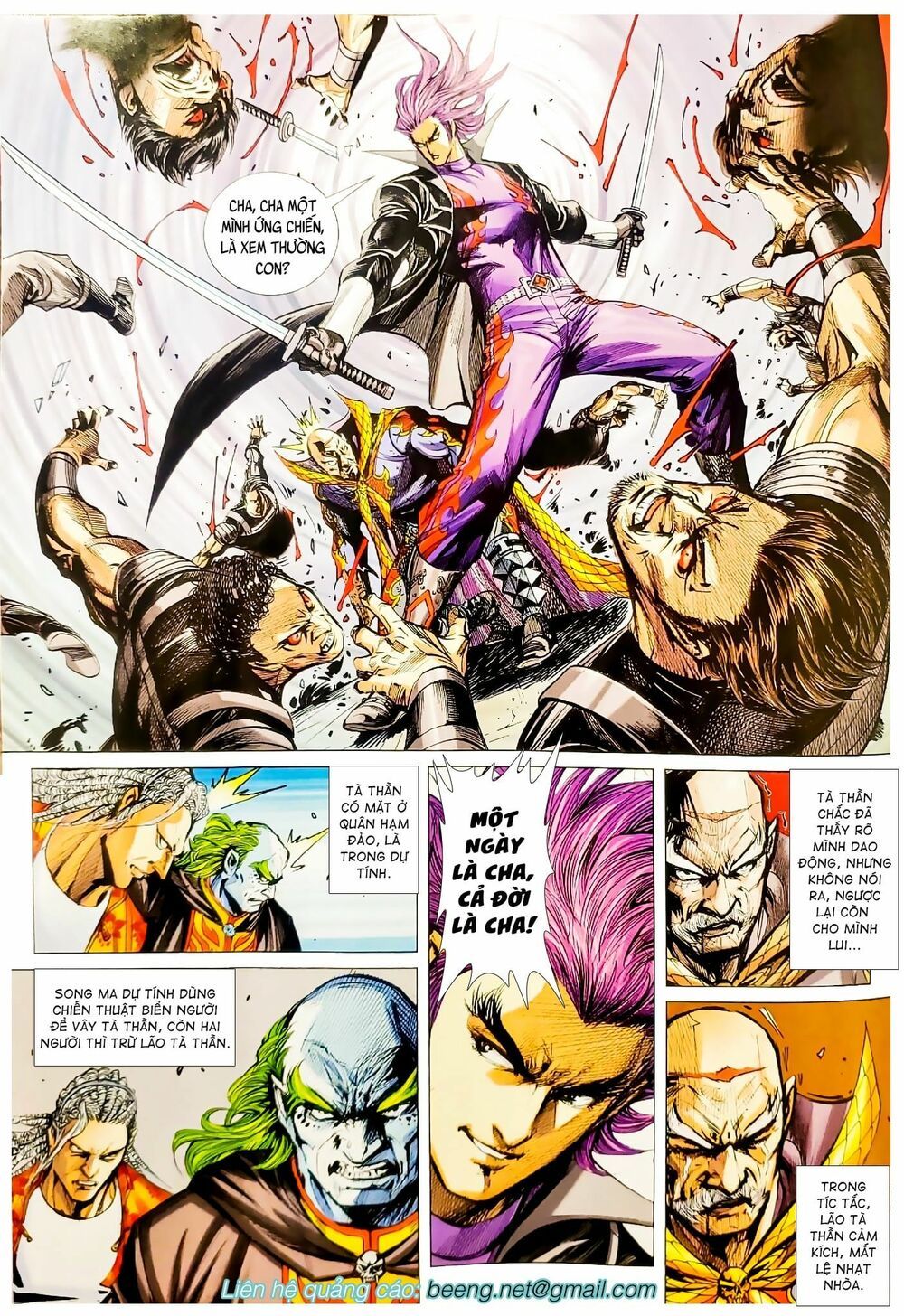 đọc truyện Tân Tác Long Hổ Môn Chương 1065.2 ảnh 19 tại Thiên Thai Truyện