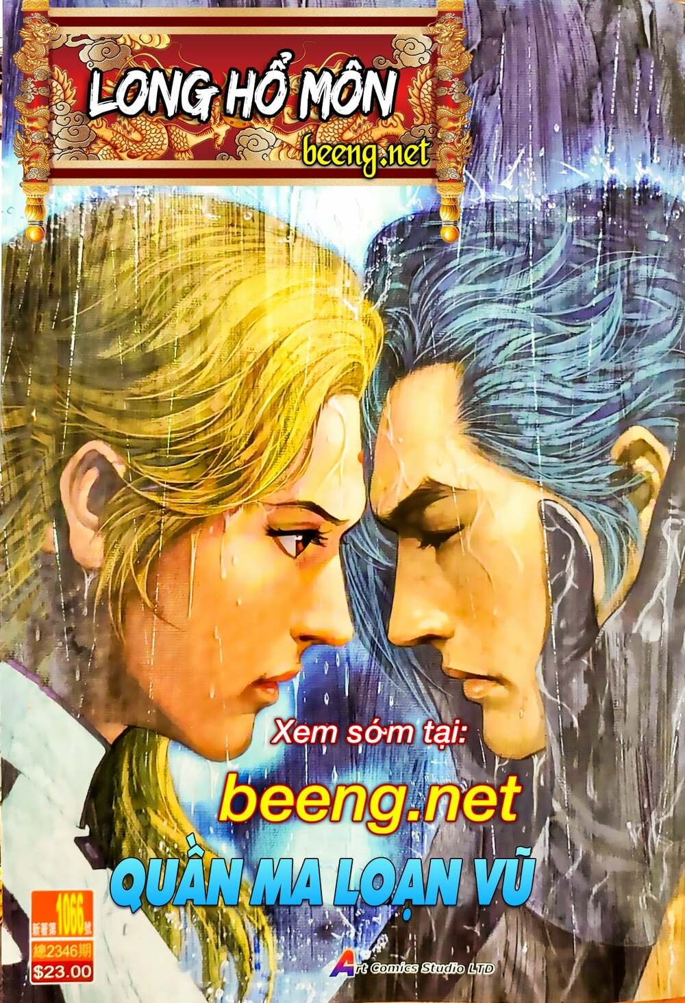 đọc truyện Tân Tác Long Hổ Môn Chương 1065.2 ảnh 21 tại Thiên Thai Truyện