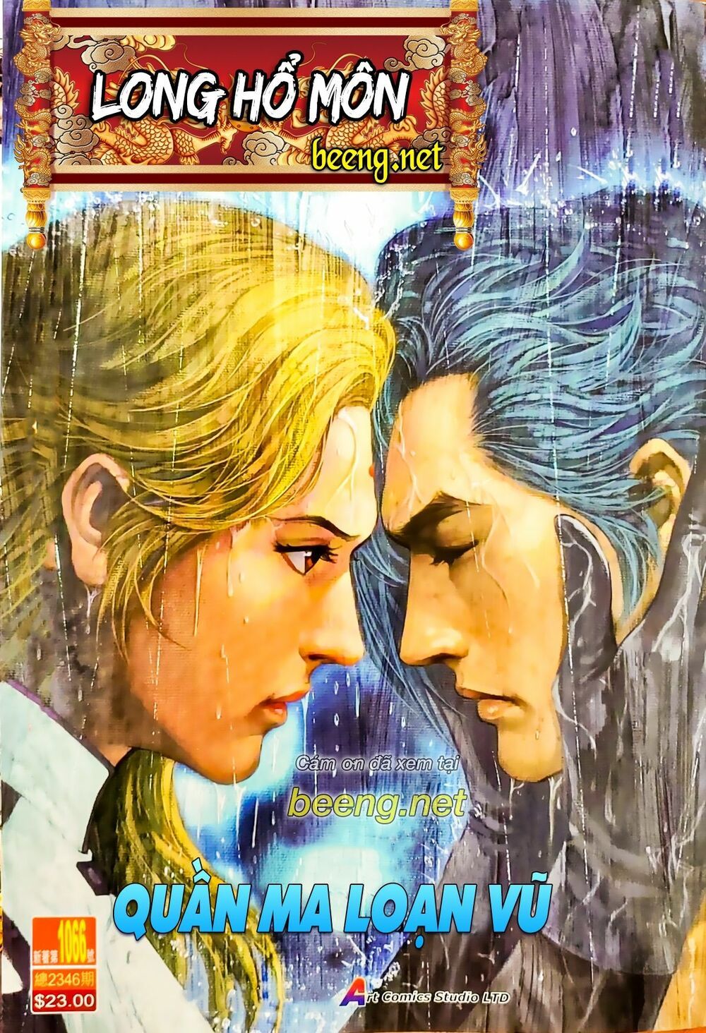 đọc truyện Tân Tác Long Hổ Môn Chương 1066.1 ảnh 3 tại Thiên Thai Truyện