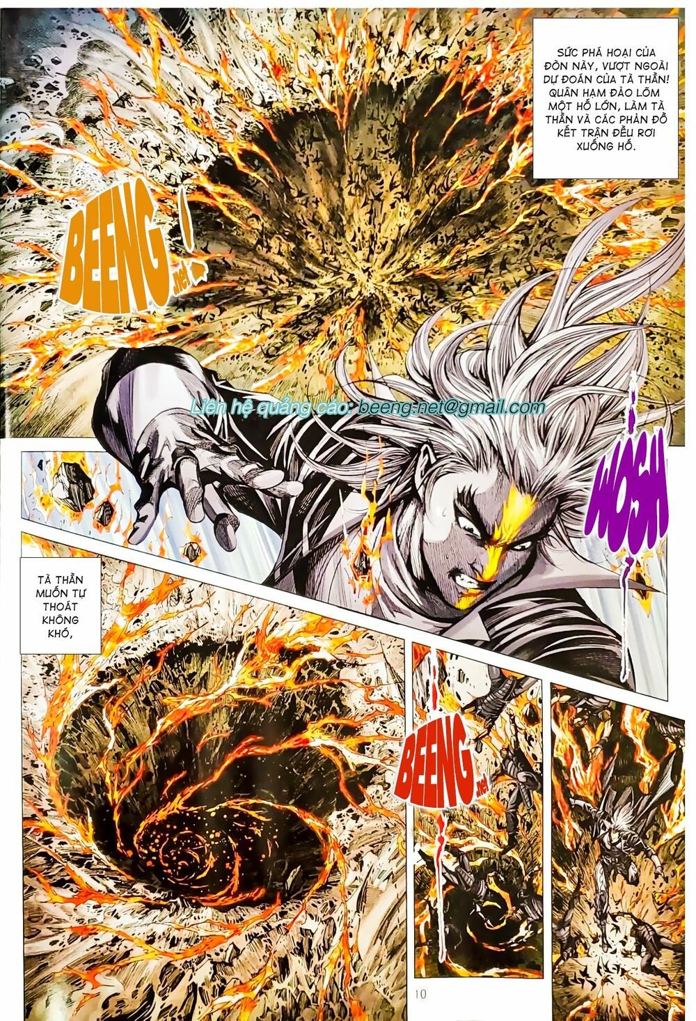 đọc truyện Tân Tác Long Hổ Môn Chương 1066.1 ảnh 12 tại Thiên Thai Truyện