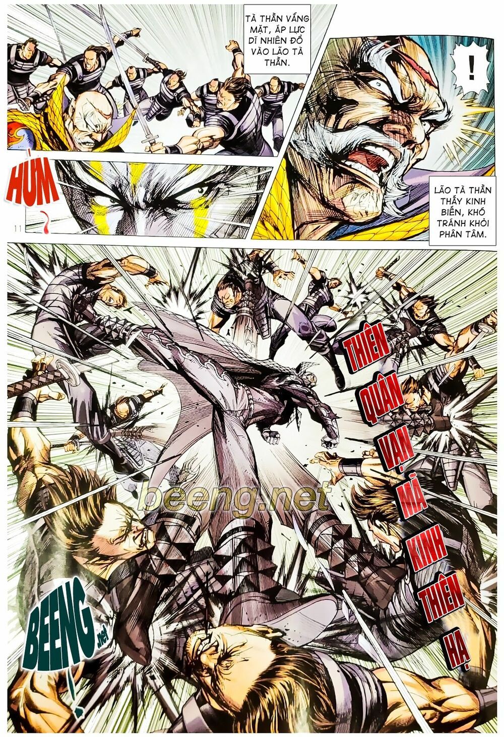 đọc truyện Tân Tác Long Hổ Môn Chương 1066.1 ảnh 13 tại Thiên Thai Truyện