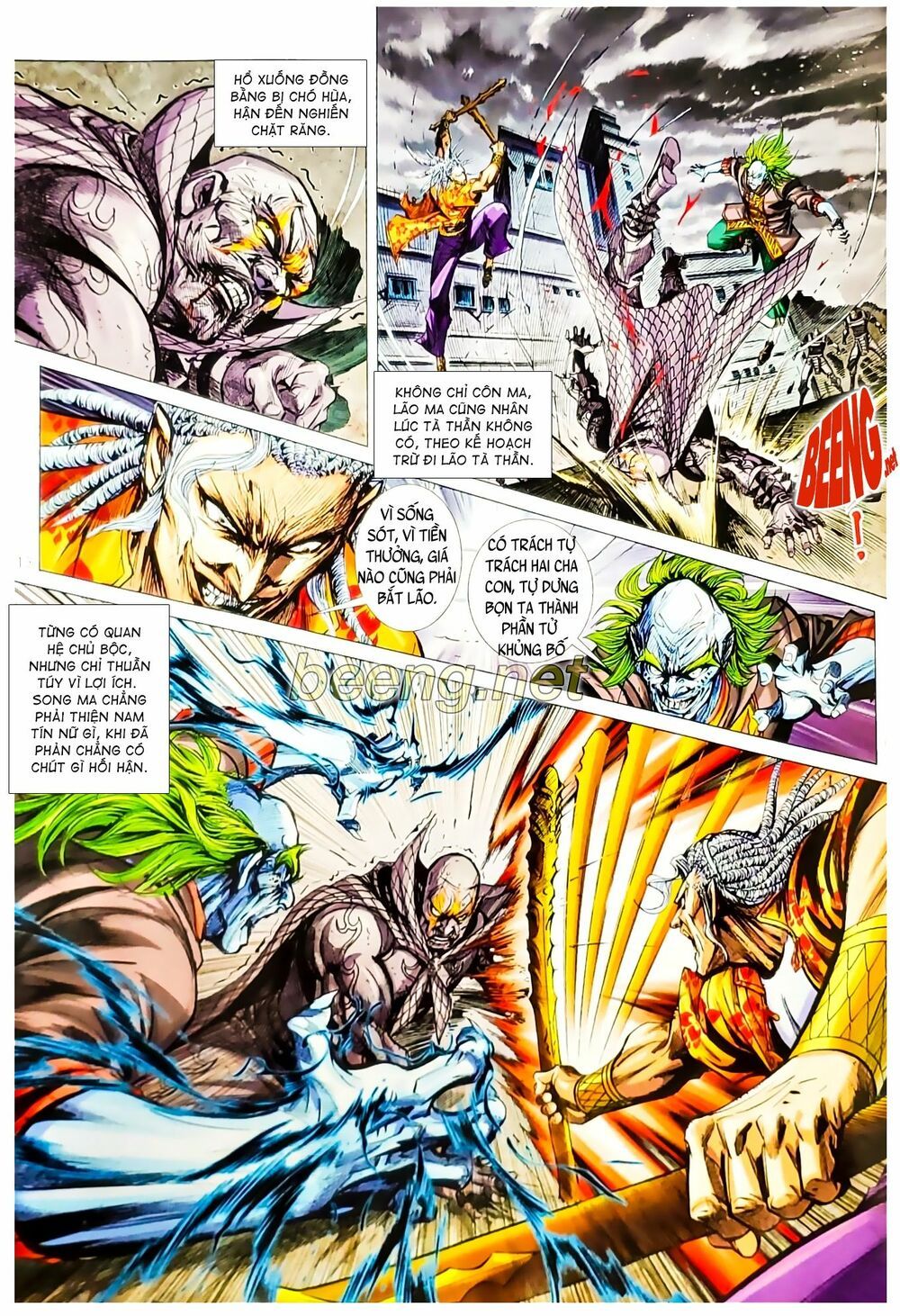 đọc truyện Tân Tác Long Hổ Môn Chương 1066.1 ảnh 15 tại Thiên Thai Truyện