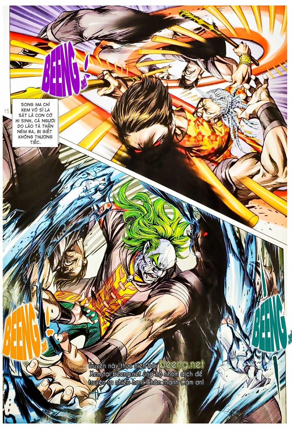 đọc truyện Tân Tác Long Hổ Môn Chương 1066.1 ảnh 17 tại Thiên Thai Truyện