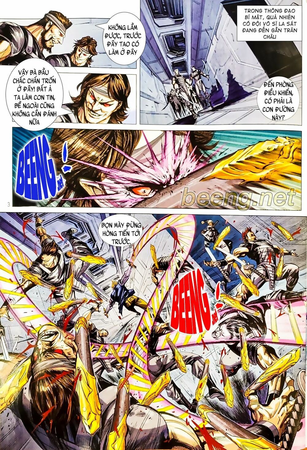 đọc truyện Tân Tác Long Hổ Môn Chương 1066.1 ảnh 5 tại Thiên Thai Truyện