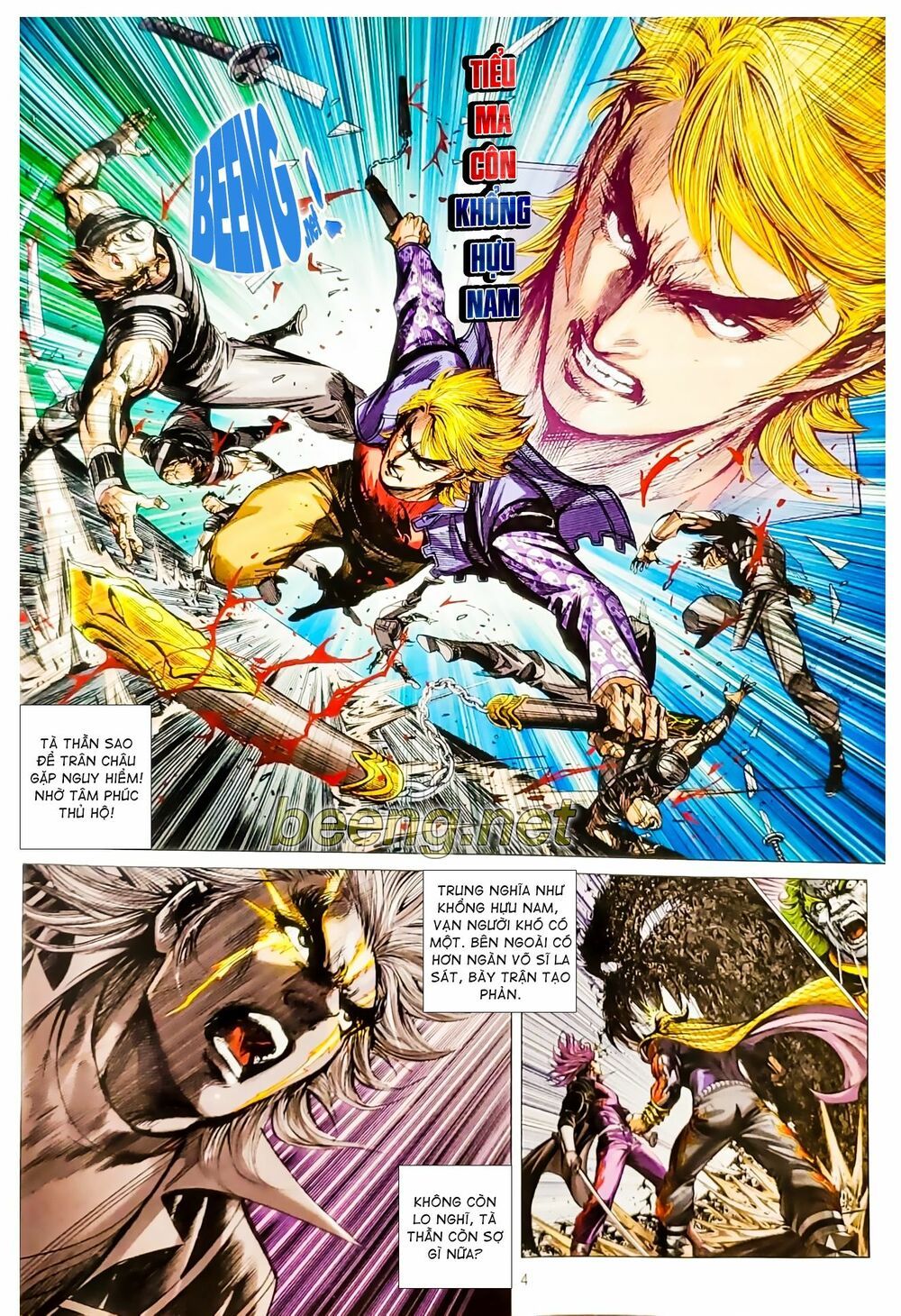 đọc truyện Tân Tác Long Hổ Môn Chương 1066.1 ảnh 6 tại Thiên Thai Truyện