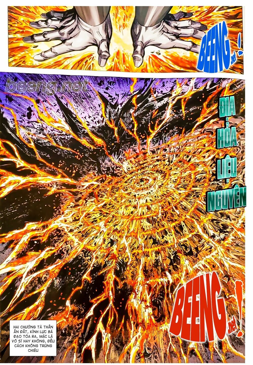 đọc truyện Tân Tác Long Hổ Môn Chương 1066.1 ảnh 11 tại Thiên Thai Truyện