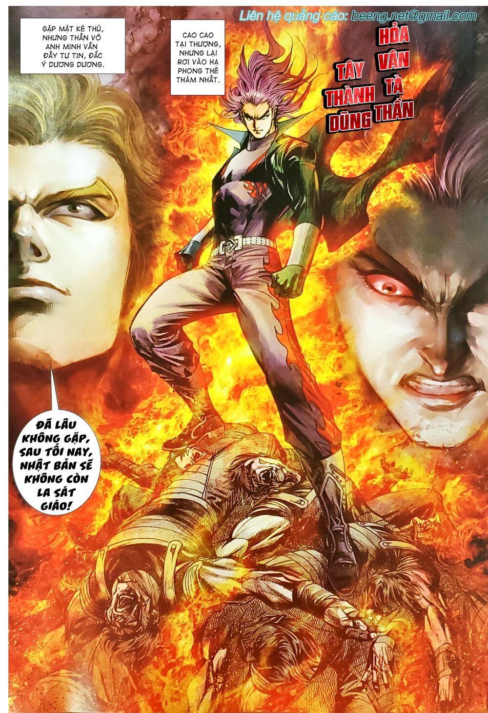 đọc truyện Tân Tác Long Hổ Môn Chương 1066.2 ảnh 15 tại Thiên Thai Truyện