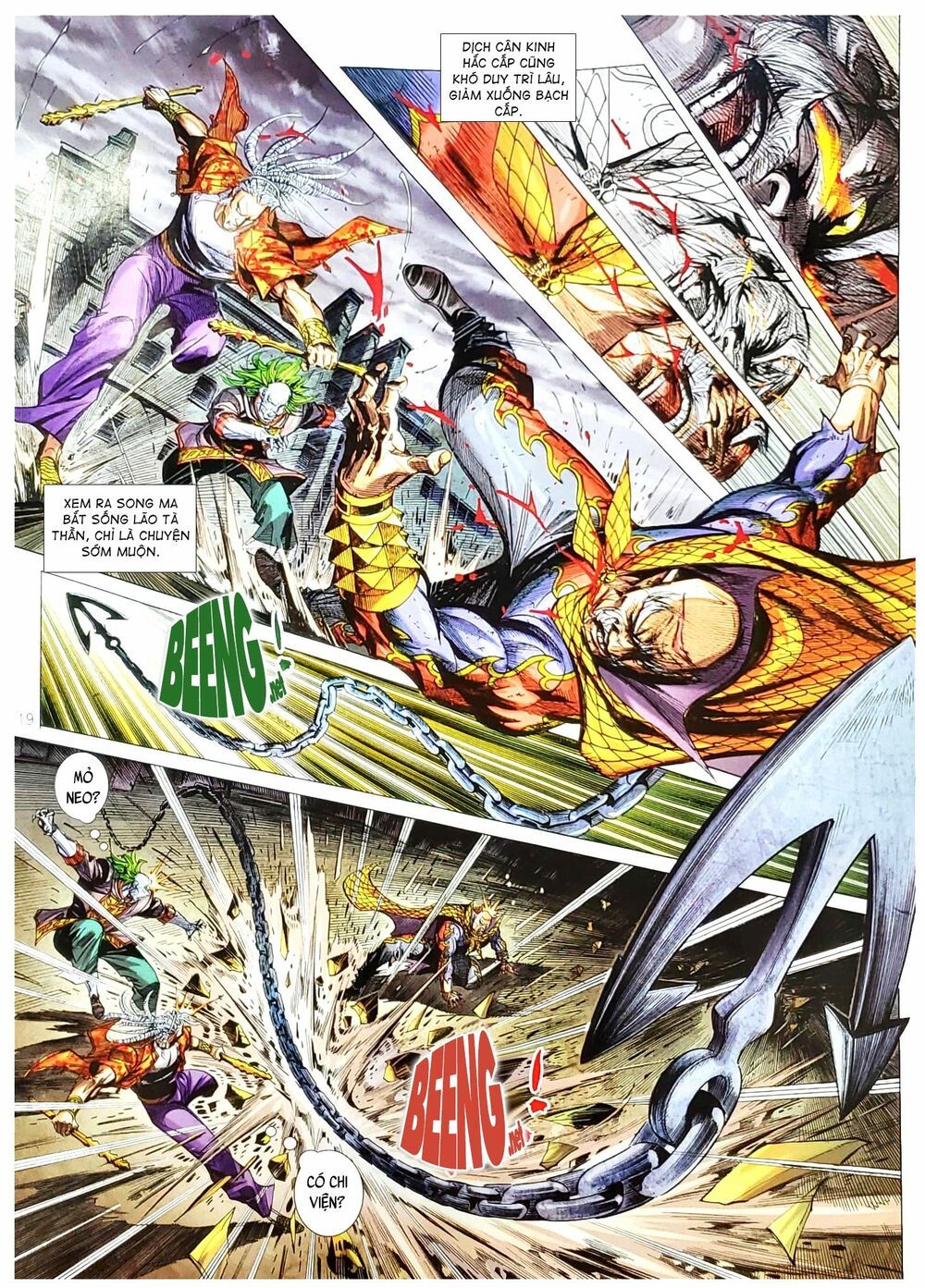 đọc truyện Tân Tác Long Hổ Môn Chương 1066.2 ảnh 6 tại Thiên Thai Truyện