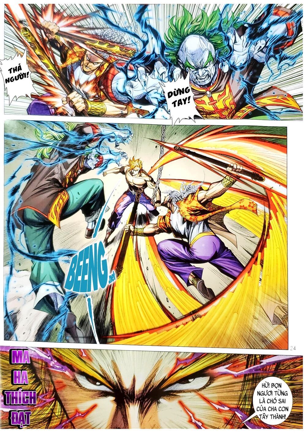 đọc truyện Tân Tác Long Hổ Môn Chương 1066.2 ảnh 11 tại Thiên Thai Truyện