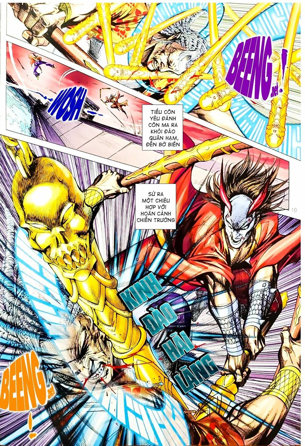 đọc truyện Tân Tác Long Hổ Môn Chương 1067.1 ảnh 12 tại Thiên Thai Truyện