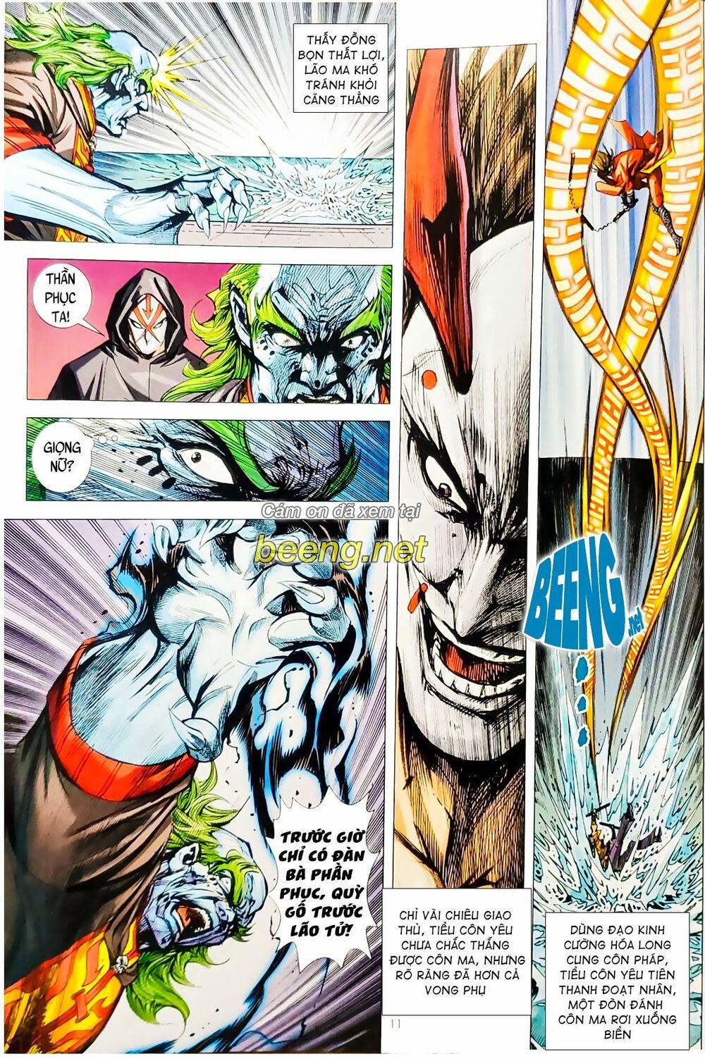 đọc truyện Tân Tác Long Hổ Môn Chương 1067.1 ảnh 13 tại Thiên Thai Truyện