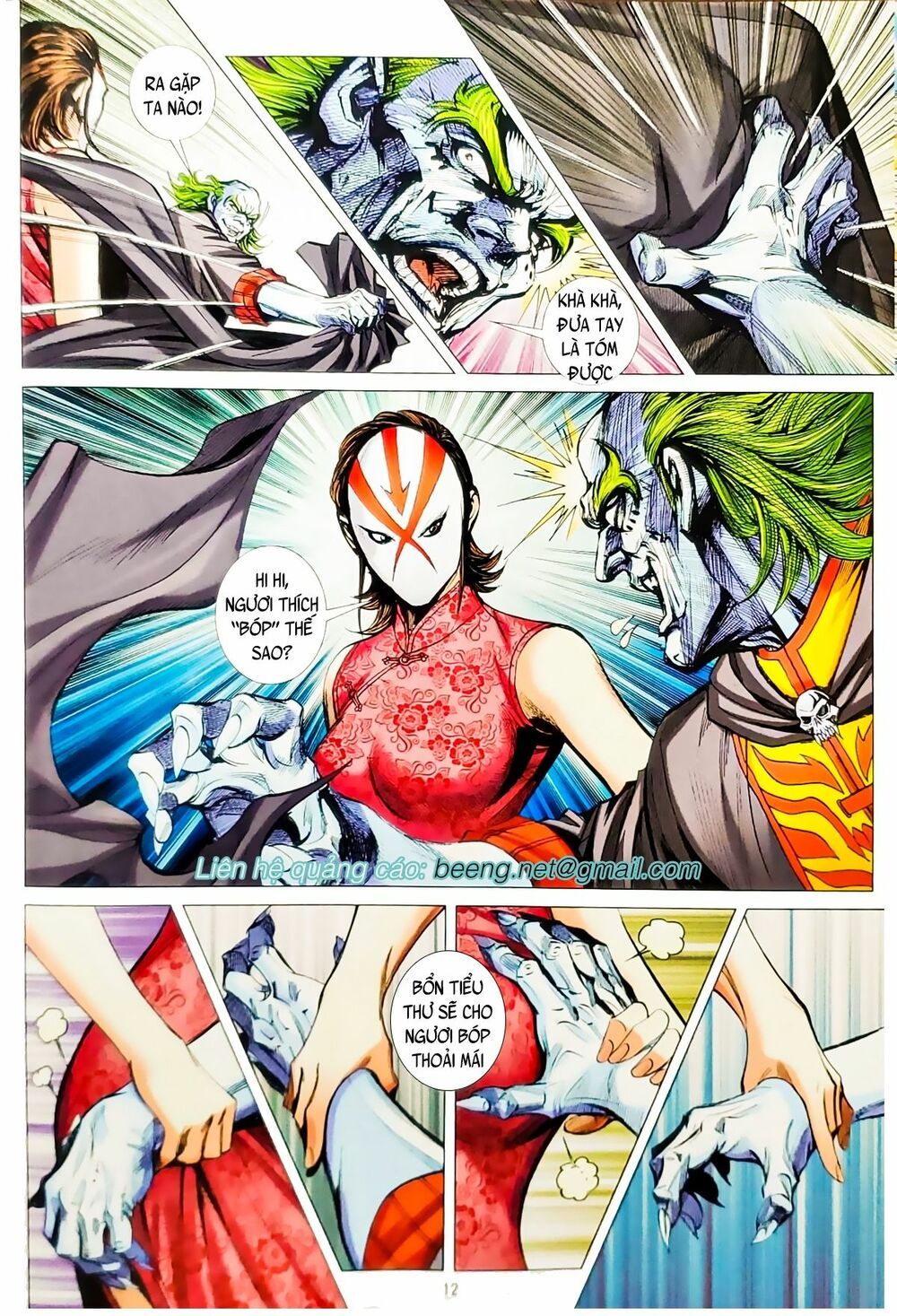 đọc truyện Tân Tác Long Hổ Môn Chương 1067.1 ảnh 14 tại Thiên Thai Truyện