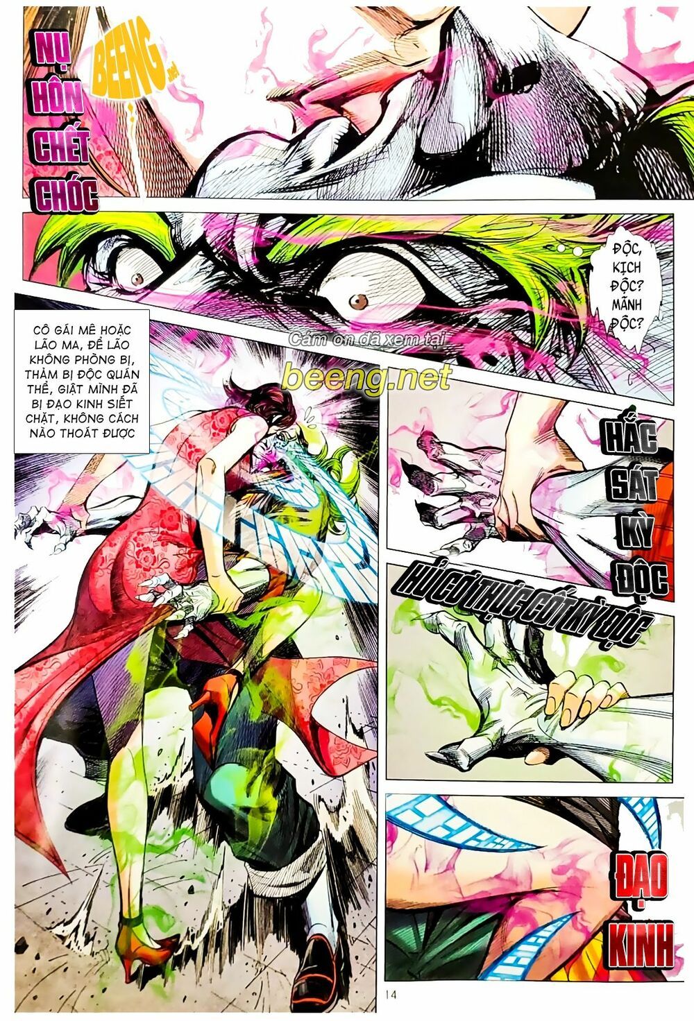 đọc truyện Tân Tác Long Hổ Môn Chương 1067.1 ảnh 16 tại Thiên Thai Truyện